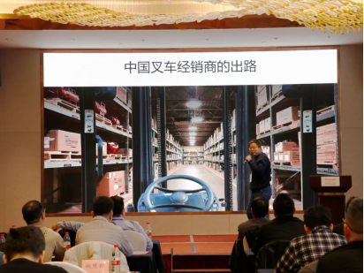 世恒機(jī)械2024全國(guó)銷售及經(jīng)銷商會(huì)議圓滿落幕 世恒機(jī)械2024全國(guó)銷售及經(jīng)銷商會(huì)議圓滿落幕