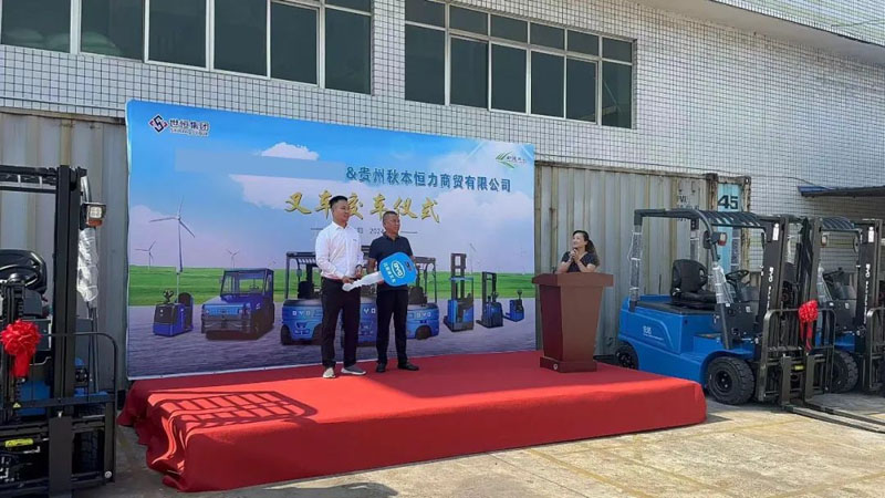 世恒交車 | 糧油企業(yè)煥新動力，共筑低碳環(huán)保新未來